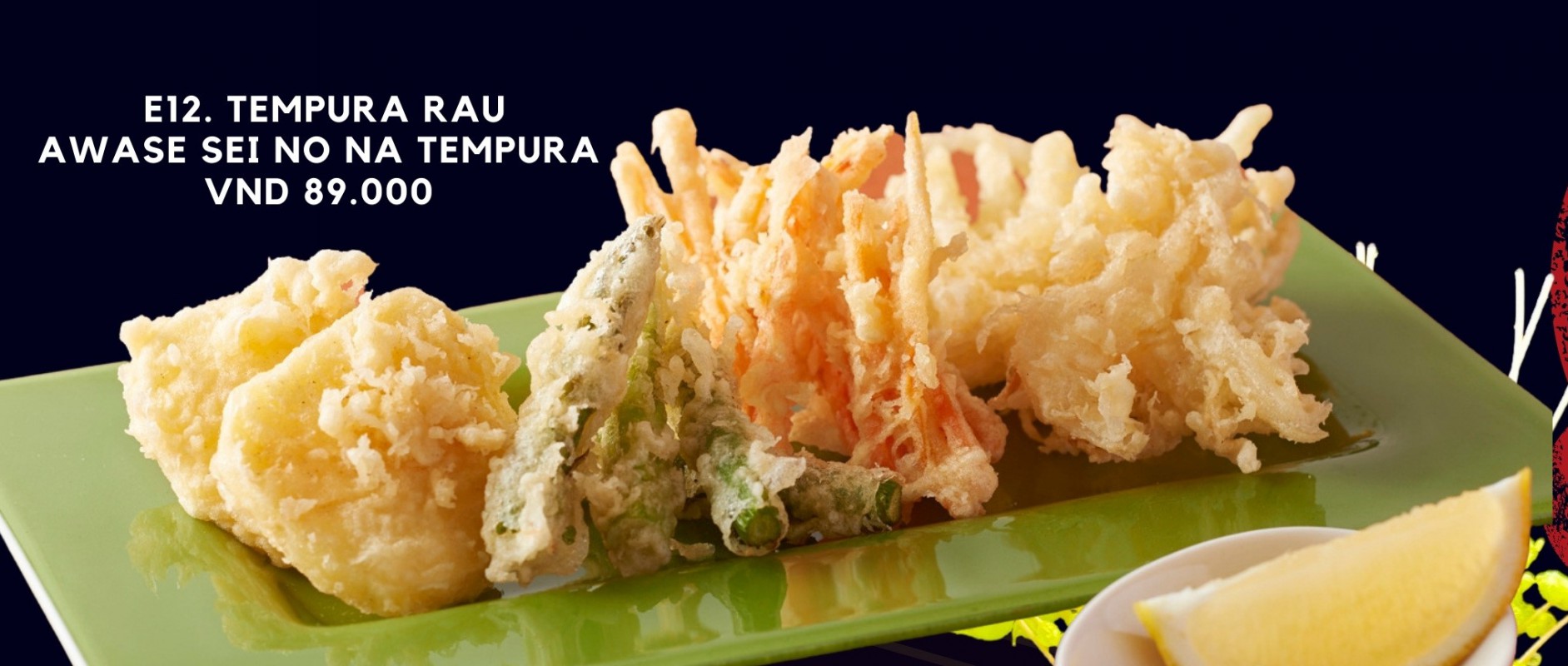 E12. tempura rau Awase sei no na tempura